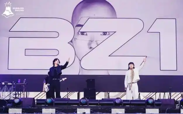 乐队|陈粒|乐迷|林忆莲|音乐作品_网易订阅