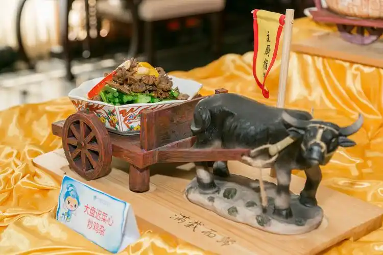 增城三英酒店参赛菜式