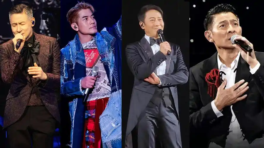 刘德华官宣巡演!四大天王演唱会开卷,郭富城张学友黎明神仙打架