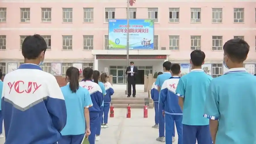 叶城县开展防灾减灾主题科普宣传教育活动