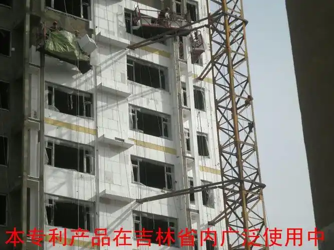 使用中的防火隔离带