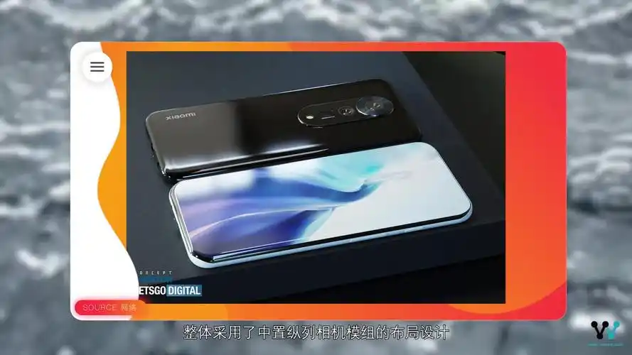 全球首发骁龙860小米推全新4g手机起售价不足两千元