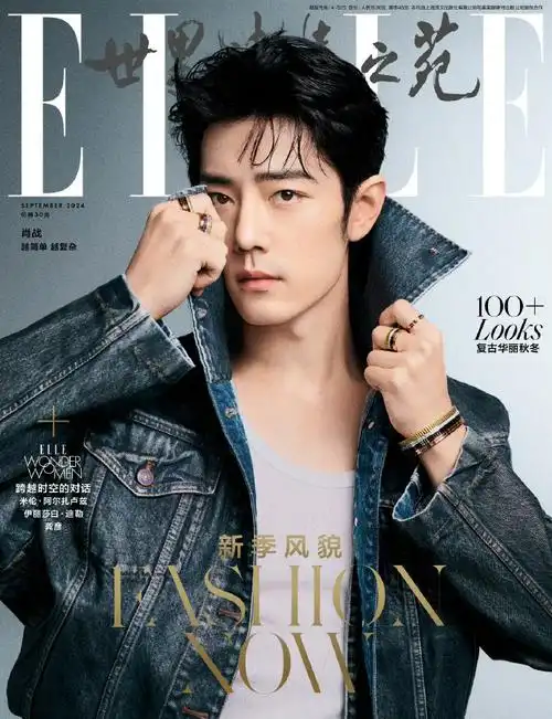 时尚杂志金九月刊的重要性毋庸置疑,今年的更是关注度颇高,而肖战作为