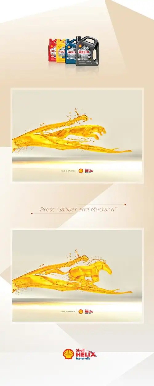 壳牌润滑油创意广告海报设计欣赏
