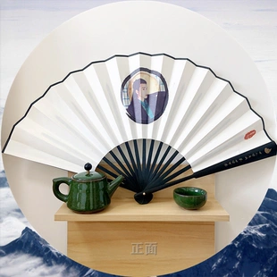 山河令扇子周边温客行龚俊10寸手绘刻字折扇【限时送钥匙扣】