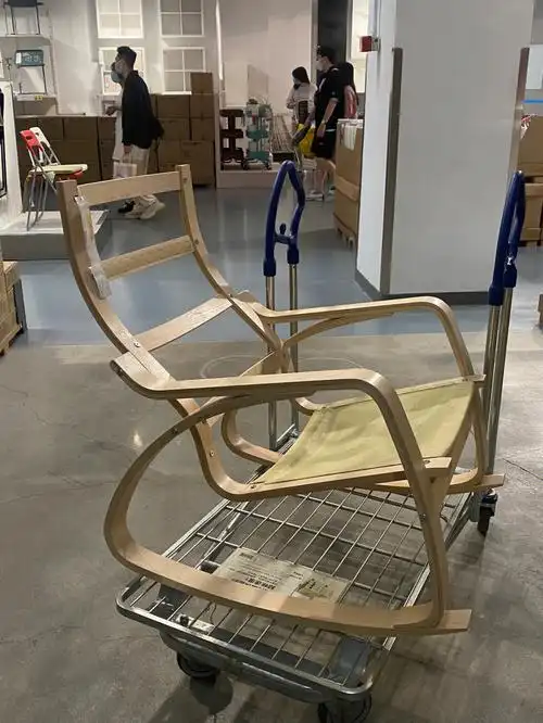 宜家摇椅你我都值得拥有