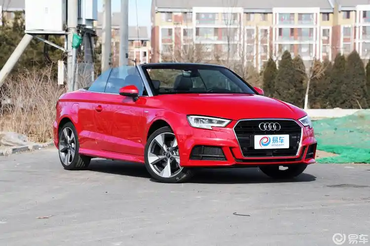 【奥迪a32017款cabriolet侧前45度车头向右水平汽车图片-汽车图片大全