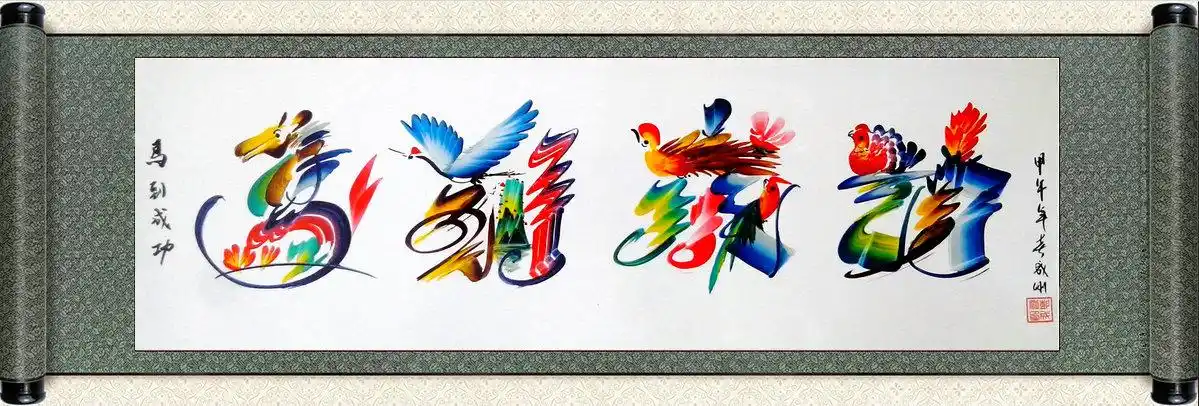 全景展示模拟现实扩展现实3d展厅广东联手网