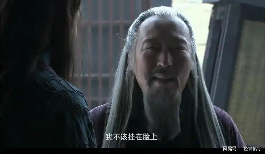 倪大红演的司马懿是面瘫吗?