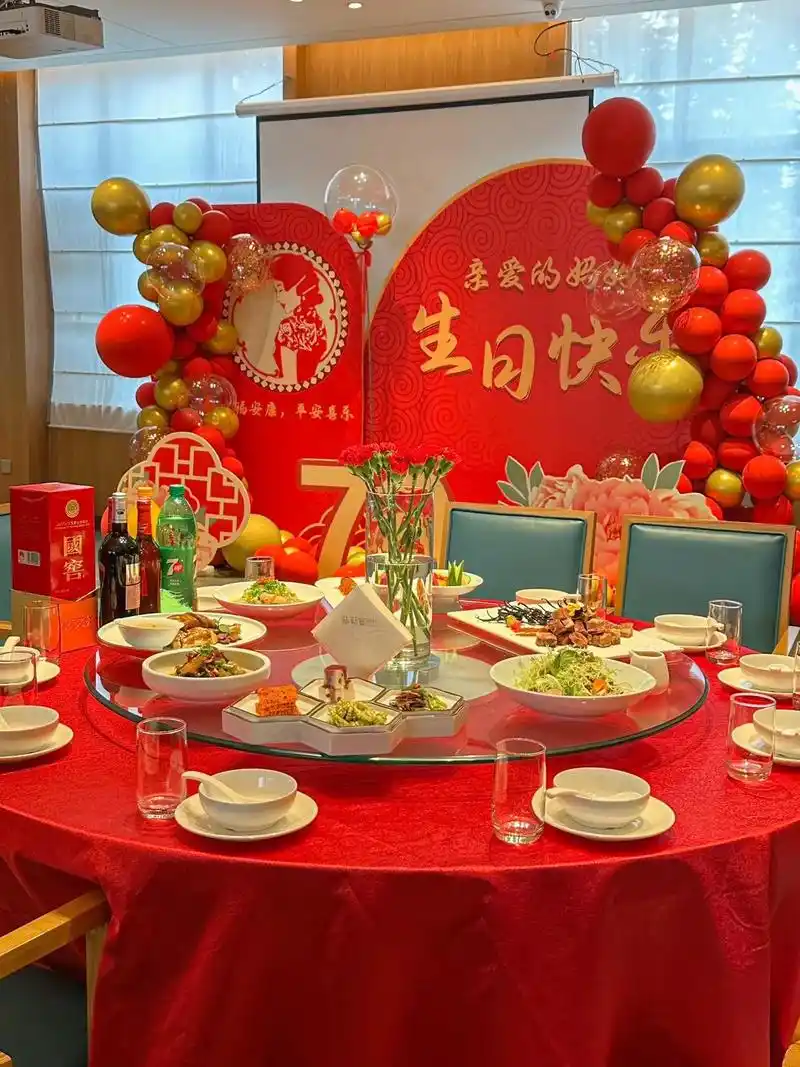 98满分妈妈生日宴6015家人都夸我会找!