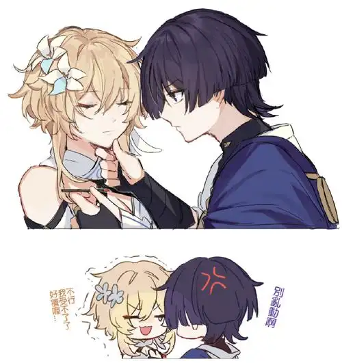 原神3.3版本##散兵##散荧