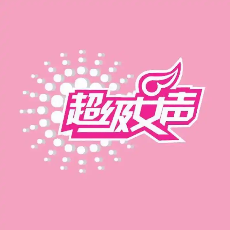 钟晓京北京制造的微博_微博