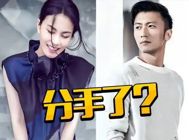 跟53岁王菲和平分手结束长达9年的恋情谢霆锋回应了