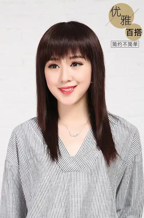 假发女长发时尚女士中长直发碎齐刘海真人发丝假发头套厂家批发