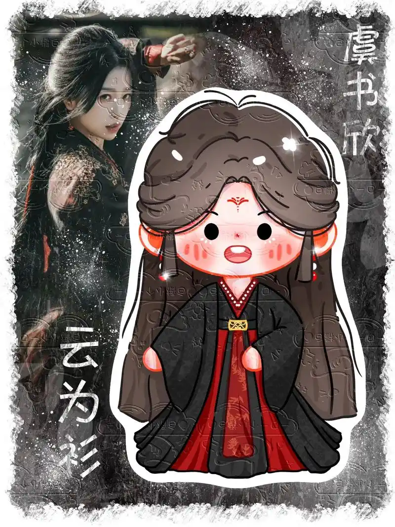 简笔画系列/云为衫,虞书欣."我叫云为衫" "云朵的云,衣衫 - 抖音