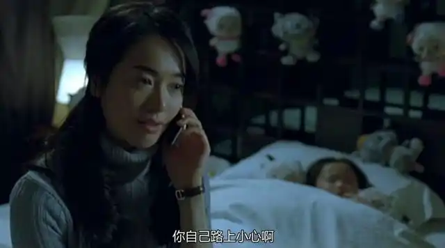 左小青#人在囧途