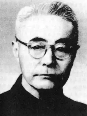 顾颉刚 中国史学入门 07 史料学与考古学的结合 01