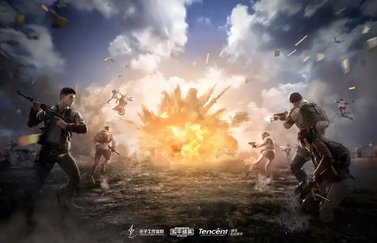 《和平精英》歼灭模式玩法介绍