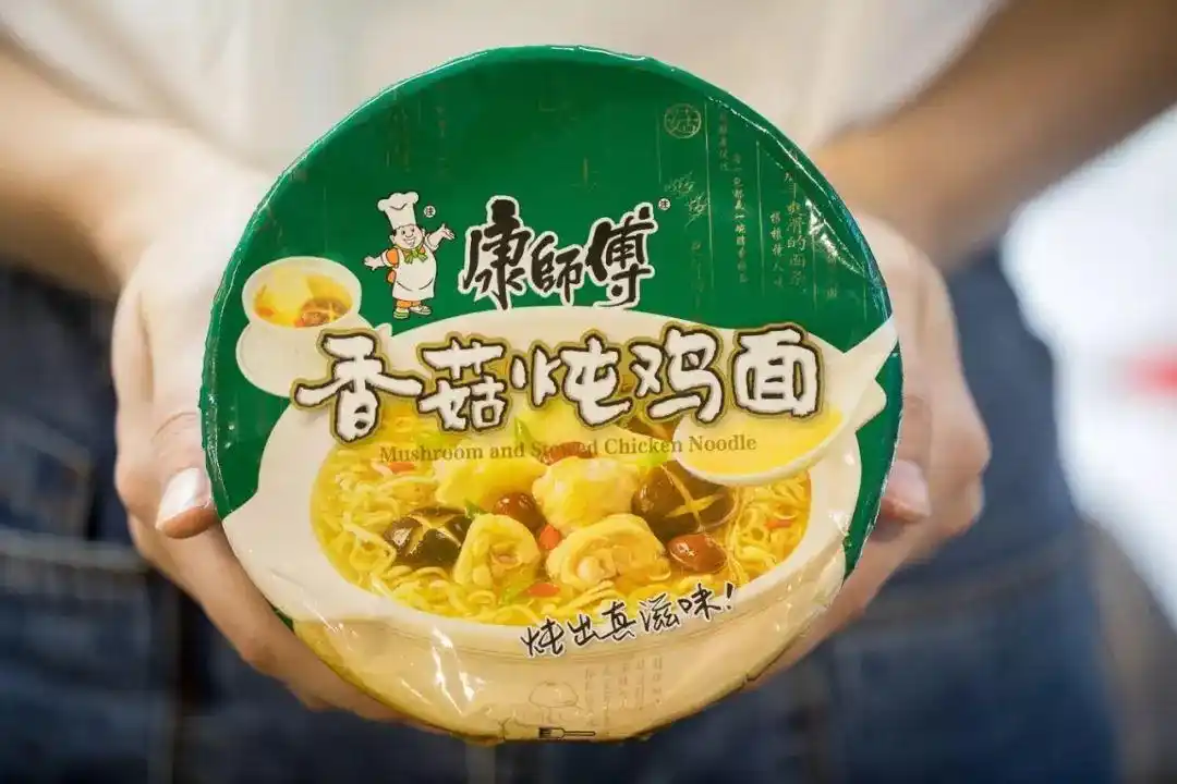 原来,康师傅有200种口味