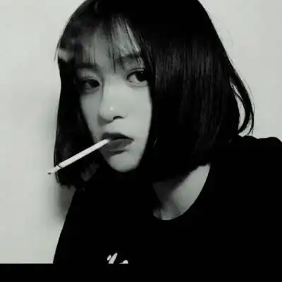 抽烟女生头像