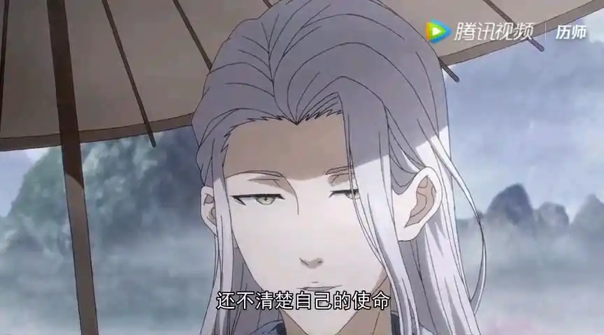 【历师动画】温柔寒食,软萌小清明