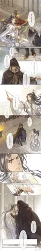 二哈和他的白猫师尊墨燃楚晚宁ヾ()