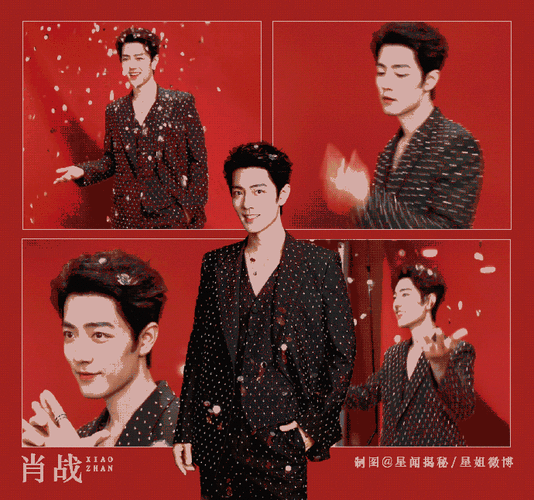 肖战网络视听盛典彩排图#  白西装小王子披风,真的爱了  期待晚上的