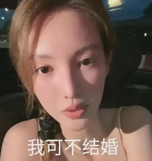 金晨胡夏疑似分手?