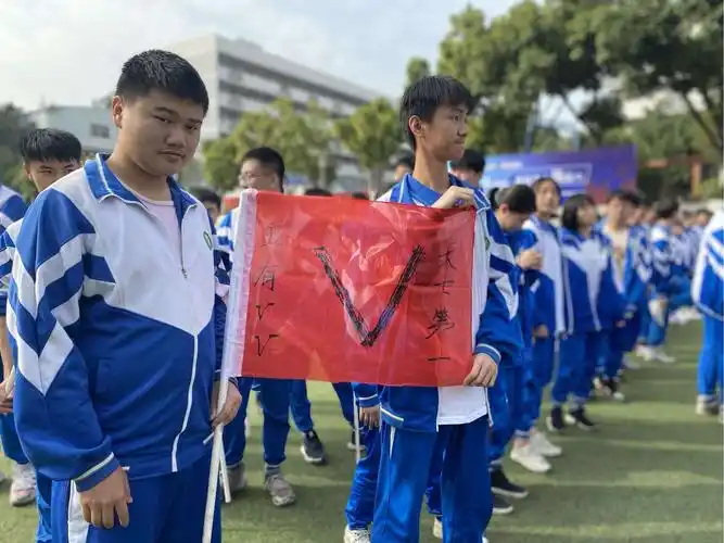 为了给高三同学备考添动力,广州彭加木纪念中学举行了一次盛大的团辅