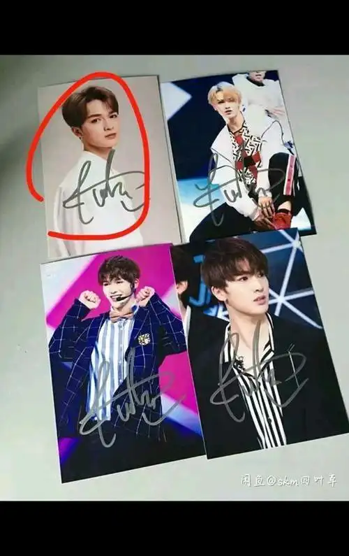 朱正廷 连笔签名怎么写