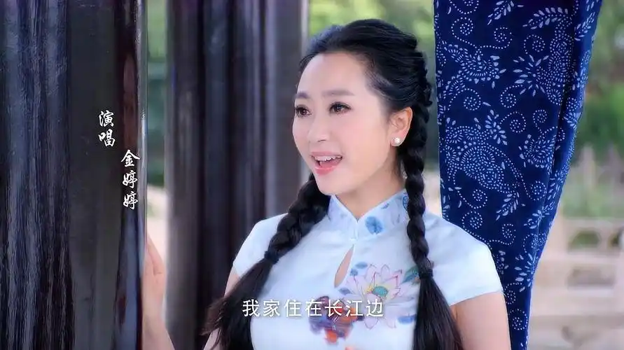 歌唱家金婷婷歌曲精选,优美动听