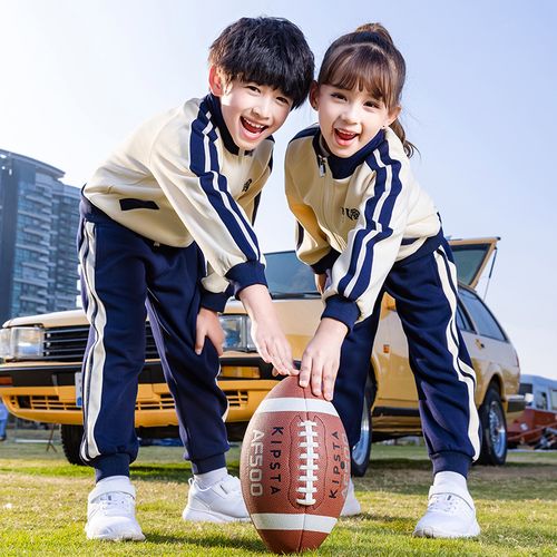 中国国风杏色小学生校服春秋秋季新款老师套装校服