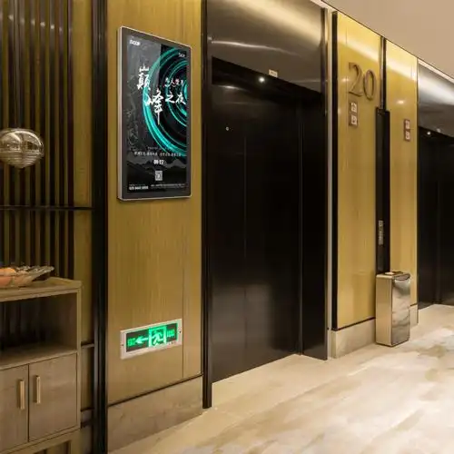 电梯广告机-楼宇广告机