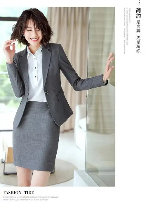 百迭职业装女装套装春秋新品小西装女修身正装西服女式外套酒店销售