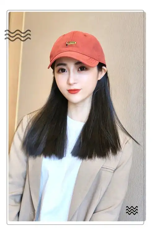 鸭舌帽子带假发一体女 时尚百搭一刀齐黑长直中长发 自然全头套式