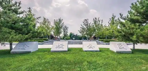 颐和公馆-北京(颐和公馆)官方网站丨颐和公馆欢迎您丨楼盘详情