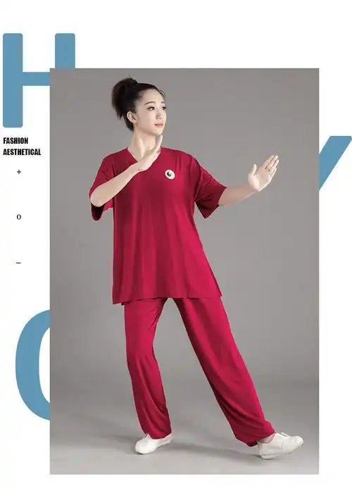 太极服套装男女春夏新款表演服中老年练功服武术服太极拳服中国风