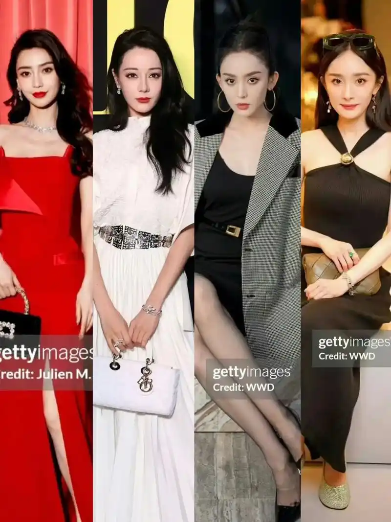 ab,热巴,娜扎,杨幂g社生图杀疯了!#美出高级感 #时尚 - 抖音