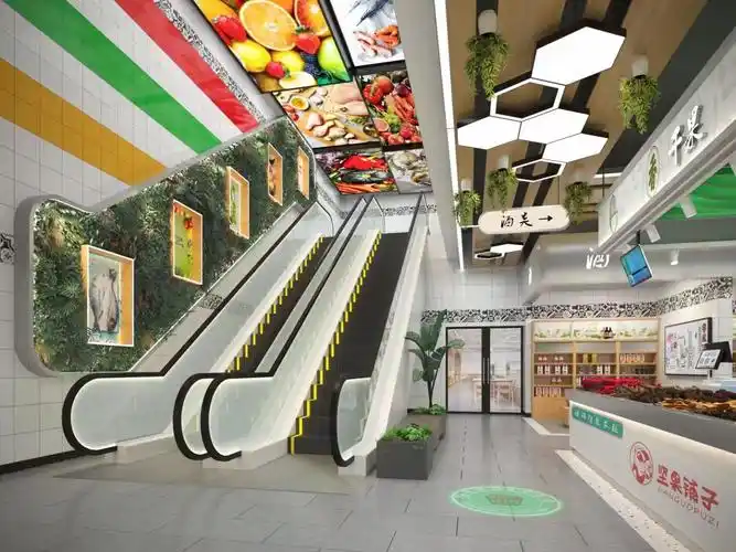 恒瑞·邻里中心效果图