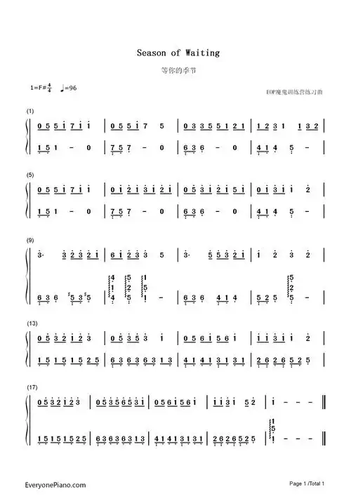 等你的季节简单版双手简谱预览1