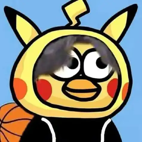 抖音上收集的ikun头像小黑子专属头像鸡你太美头像620期