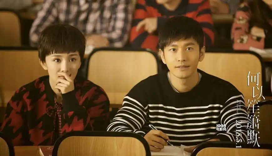 30 黄晓明杨幂片中虐恋_华语制造_图集_电影网_1905.com