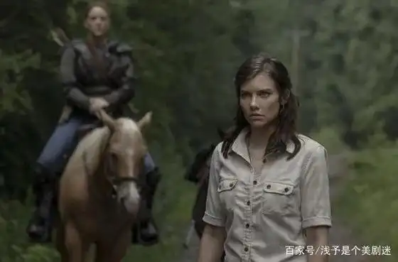 《行尸走肉》玛姬当初为什么会选择离开?现在为什么又选择回来?