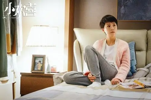 《小欢喜》海清饰童文洁