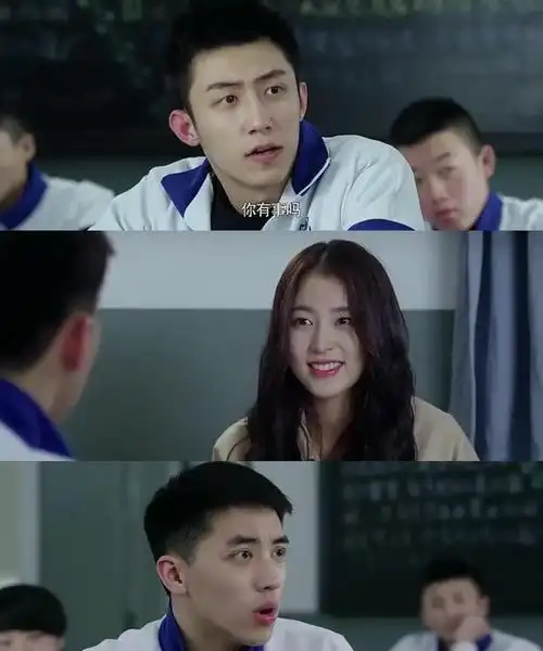 黄景瑜说的这句告白上瘾的粉丝们怕是要听哭了