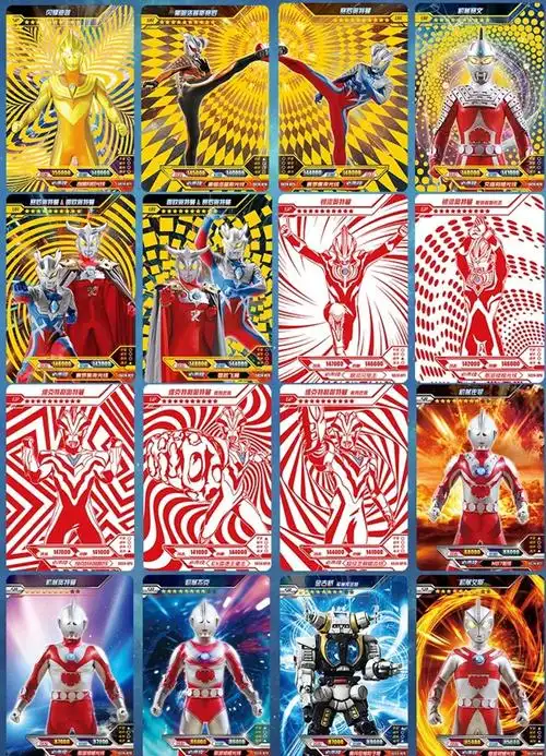 儿童正版品卡游奥特曼卡片超人奥特卡牌玩具高级战斗力卡包收藏册