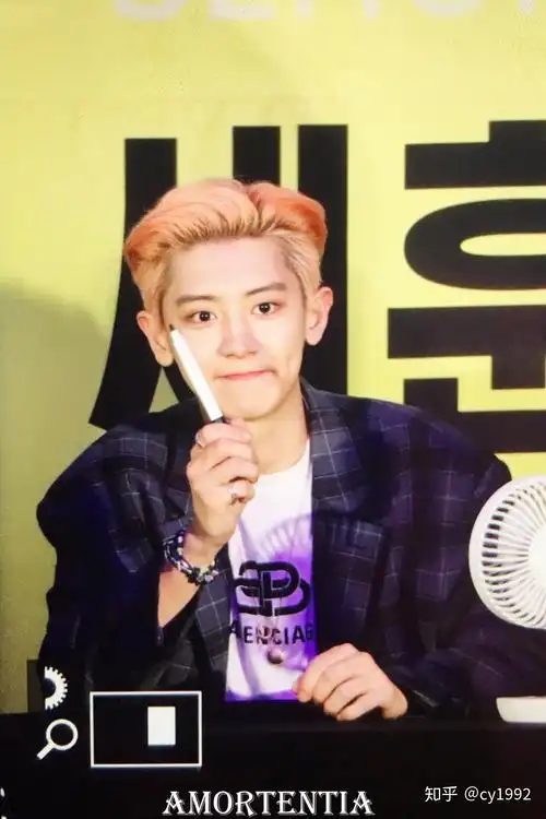 朴灿烈刚出道的时候有多好看