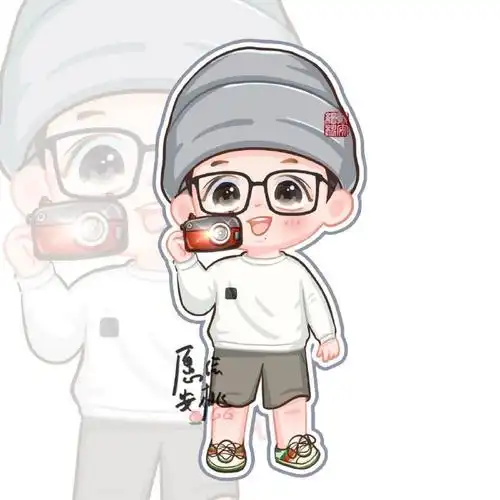 收录至肖战|感恩·遇见  9215二改商用私印,搬运备注出处,头像