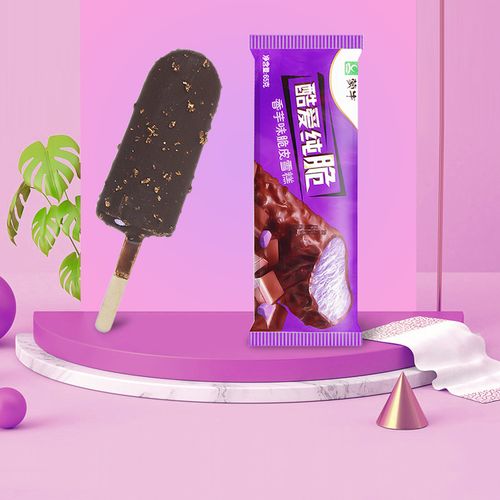 5支蒙牛酷爱纯脆草莓香草口味45g脆皮雪糕冰淇淋