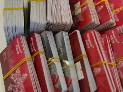 沈阳收购万象城购物卡沈阳回收万象城购物卡兑换万象城购物卡